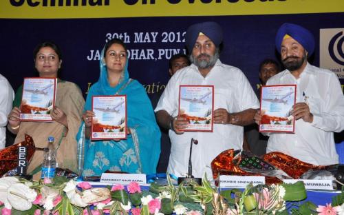 Hon’ble Member Shamina Shafiq attended the “National Seminar on Overseas Marriage” held on 30th May, 2012 at Jalandhar, Punjab