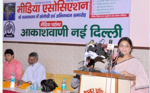 Ms. Shamina Shafiq, Member, NCW was Guest at seminar on Agriculture and Gramin Vikas, organized by the Media Association