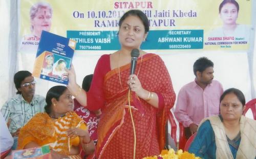 Member Shamina Shafiq attended Legal Awareness Camp, organized by Vaishnav Nari Seva Sansthan, Sitapur