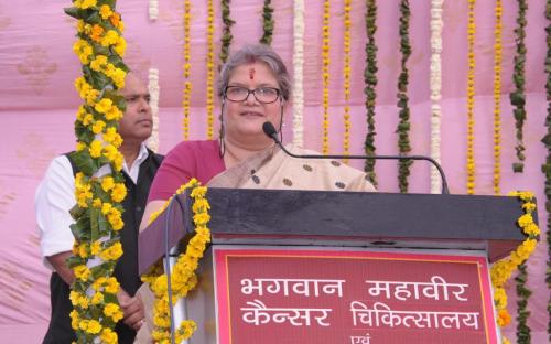 Smt. Mamta Sharma, Hon’ble Chairperson, NCW was the chief guest at the Survivors Day organized by Bhagwan Mahavir Cancer Hospital, New Delhi