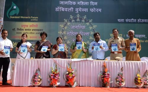 Ms. Nirmala Samant, Member, NCW was the chief guest in a program organized by Dombiwali Women’s Forum, Mumbai