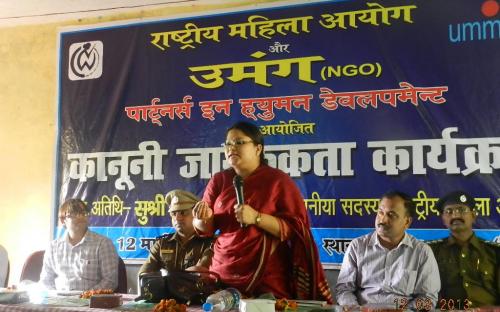 Ms. Hemlata Kheria, Member, NCW was the chief guest at LAP organized by UMMANG, Partners in Human Development held in Dist. Noorsarai, Bihar