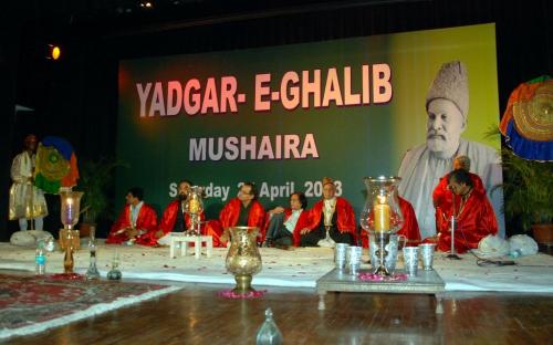 Ms. Mamta Sharma Hon’ble Chairperson, NCW attended a cultural programme “Yadgar -e- Ghalib” in order to mark the death anniversary of Mirza Asadullah Khan Ghalib