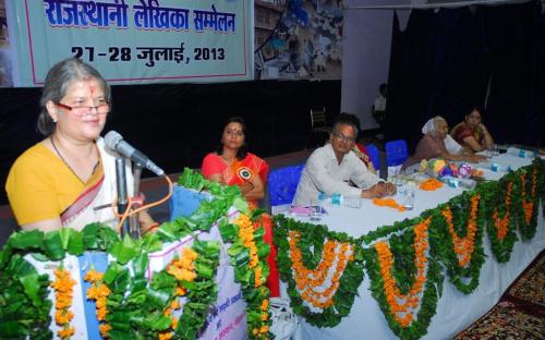 Smt. Mamta Sharma, Hon’ble Chairperson, NCW was Chief Guest at Inauguration of Rajasthani Lekhika Sameelan