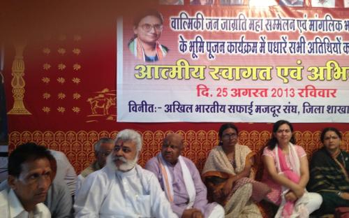 Dr. Charu WaliKhanna, Member, NCW, was Guest of Honour at “Valmiki Janjagriti Sammelan” at Neemuch, Madhya Pradesh