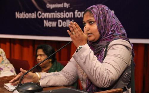 National Commission for Women organized a conference on ‘Muslim Women: Challenges and Solutions’