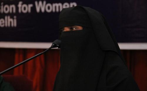 National Commission for Women organized a conference on ‘Muslim Women: Challenges and Solutions’