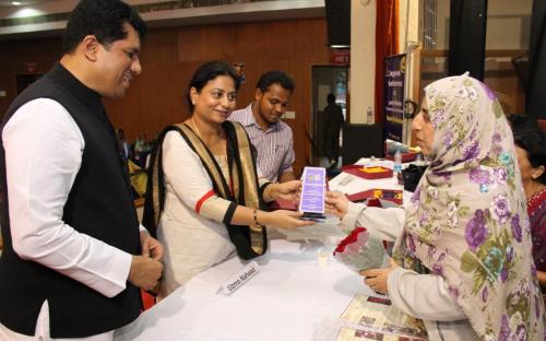 National Commission for Women organized a conference on ‘Muslim Women: Challenges and Solutions’