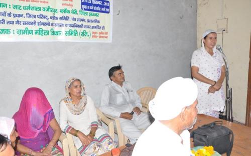 Ms. Shamina Shafiq, Member, NCW attended two day Legal Awaerness Programme organized by Grameen Mahila Vikas Smiti