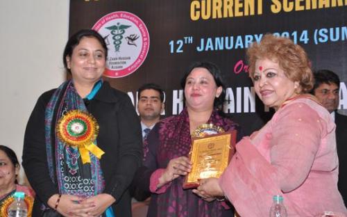 Dr. Zakir Hussain Foundation, Aligarh invited Member Shamina Shafiq, to the 10th Annual Function and National Seminar on "Vulnerability of the Contemporary Woman: Current Scenario"