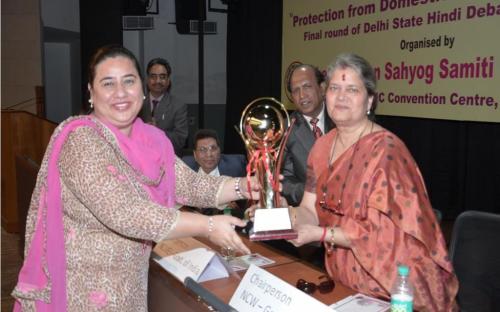 Smt. Mamta Sharma, Hon'ble Chairperson, NCW was the cheif guest at National Seminar on “Protection from Domestic Violence of Women”