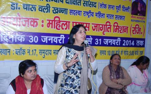 Dr. Charu WaliKhanna, Member, NCW was Chief Guest at the Legal Awareness Programme for women organised by Mahila Prayas Jagriti Mission, Trilok Puri, Delhi