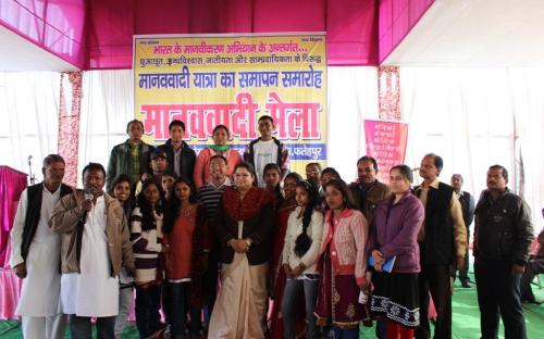 Ms. Hemlata Kheria, Member, NCW was the chief guest in "Manavvadi Mela" at Fatehpur, Uttar Pradesh