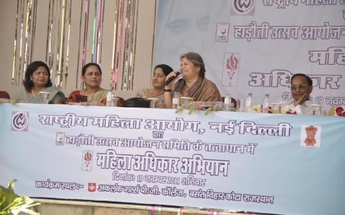 NCW launched Mahila Adhikar Abhiyan, in Kota Rajasthan