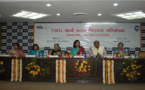 Seminar on “Marriage Matters Concerning NRIs,” sponsored by Gujarat State Non-Resident Gujaratis’ Foundation, Gandhinagar