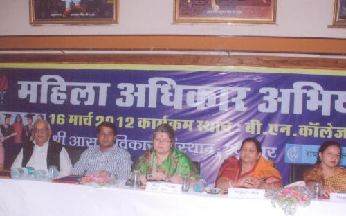 Hon’ble Chairperson attended “Mahila Adhikar Abhiyan” organized by Shri Aasra Vikas Sansthan in collaboration with NCW