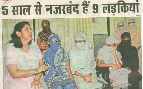 Dr. Charu WaliKhanna, Member, NCW tour Bihar in view of the rising “Crime Against Women” on 17th August, 2012.