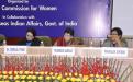 National Seminar on “ISSUES RELATING TO NRI MARRIAGES” Photo(S)