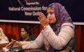 National Commission for Women organized a conference on ‘Muslim Women: Challenges and Solutions’