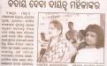 NCW Chairperson Mamta Sharma undertook a two day visit of Odisha on 22nd June 2013