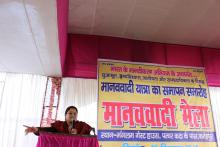 Ms. Hemlata Kheria, Member, NCW was the chief guest in "Manavvadi Mela" at Fatehpur, Uttar Pradesh